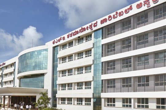 AIIMS Delhi
